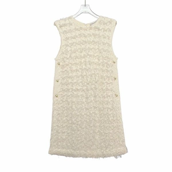 Dior Dior Fringed Sleeveless Mini Dress Size 36 Size XS / US 0-2 / IT 36-38 - 9 Thumbnail