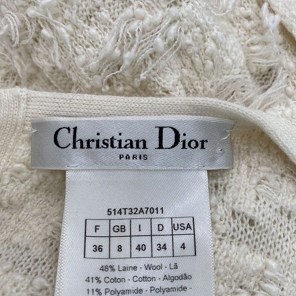 Dior Dior Fringed Sleeveless Mini Dress Size 36 Size XS / US 0-2 / IT 36-38 - 3 Thumbnail