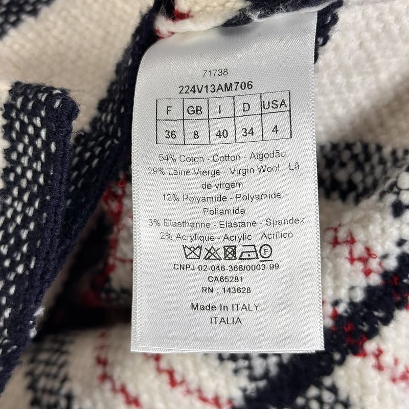 Dior Dior Check Pattern Short Sleeve Jacket Size 36 Size XS / US 0-2 / IT 36-38 - 4 Thumbnail