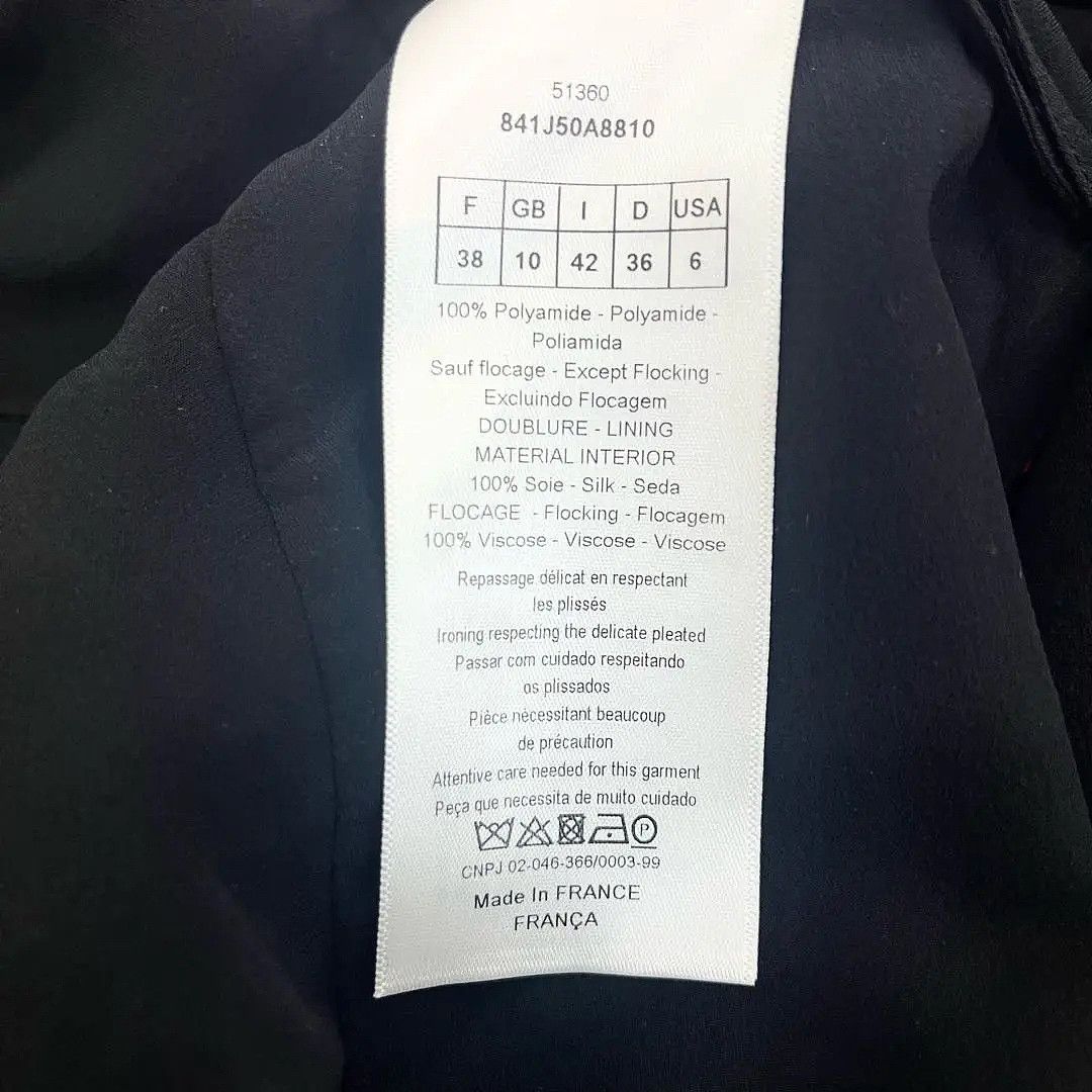 Dior Dior Polka Dot Tulle Skirt Size 38 Size 27" / US 4 / IT 40 - 4 Thumbnail