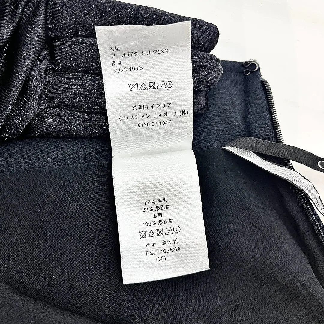 Dior Christian Dior Wool Silk Shorts Size 36 Size 26" / US 2 / IT 38 - 7 Thumbnail