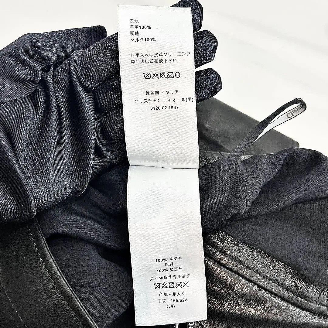 Dior Dior Lambskin Leather Mini Skirt Size 34 Size 25" / US 0 / IT 36 - 7 Thumbnail