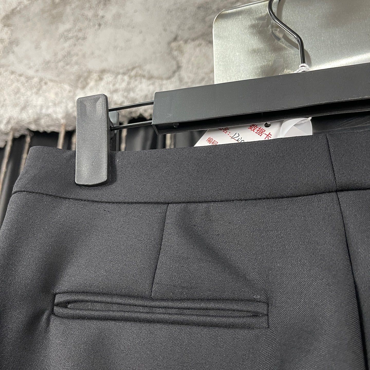 Dior Dior Black Wool Blend Pants Size 38 Size 27" / US 4 / IT 40 - 7 Thumbnail