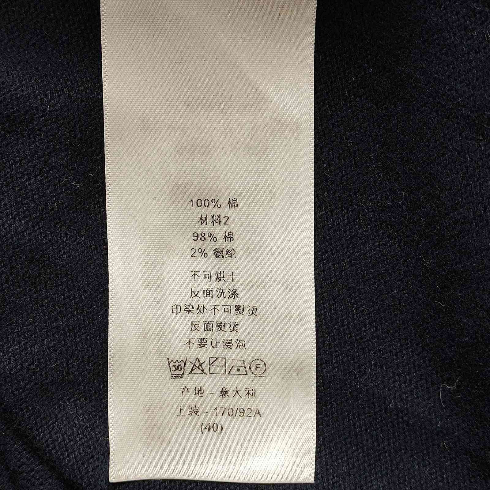 Dior Dior Logo Star Short Sleeve Hoodie Size 40 Size M / US 6-8 / IT 42-44 - 4 Thumbnail