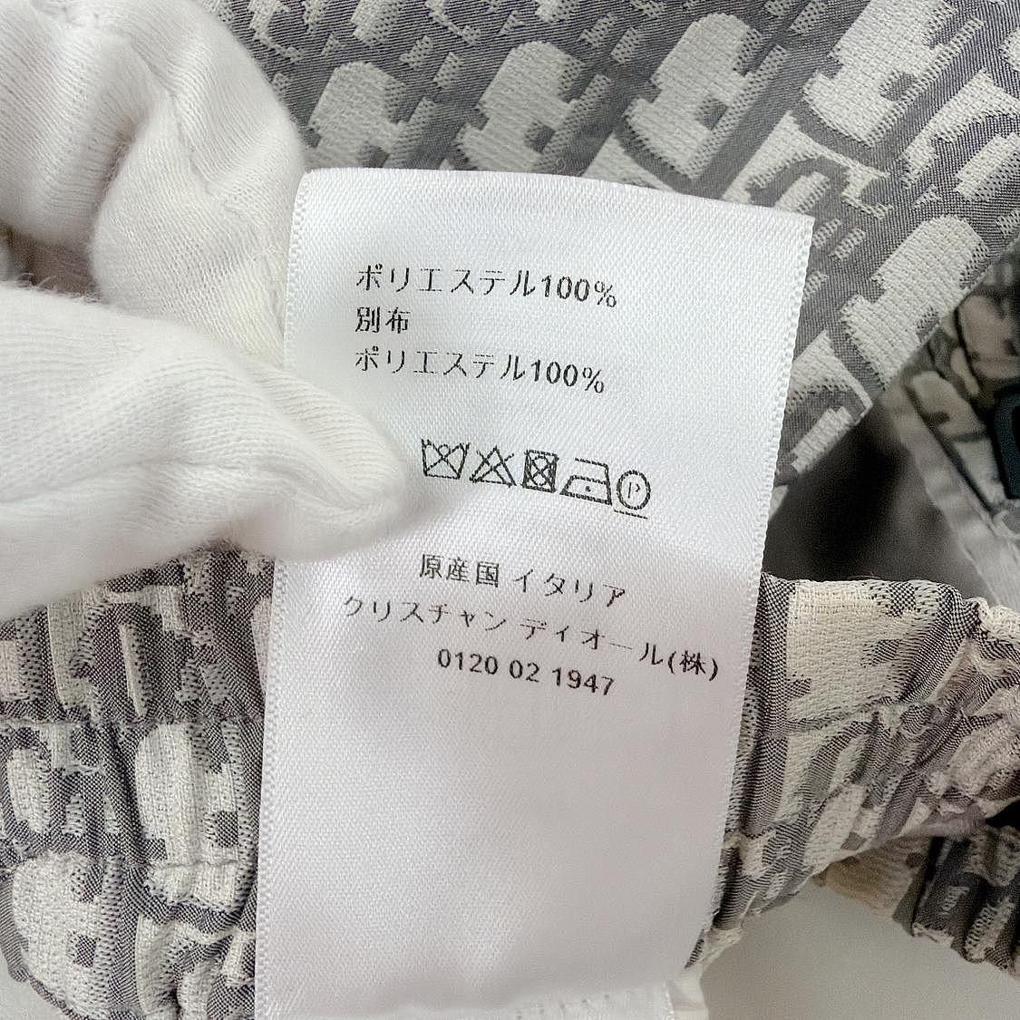Dior Dior Oblique Shorts Size 36 Size 26" / US 2 / IT 38 - 8 Thumbnail