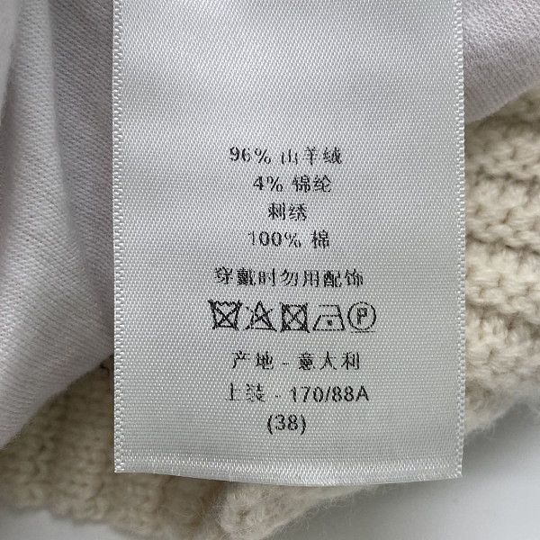 Dior Dior Embroidered Cashmere Sweater Size 38 Size S / US 4 / IT 40 - 9 Thumbnail