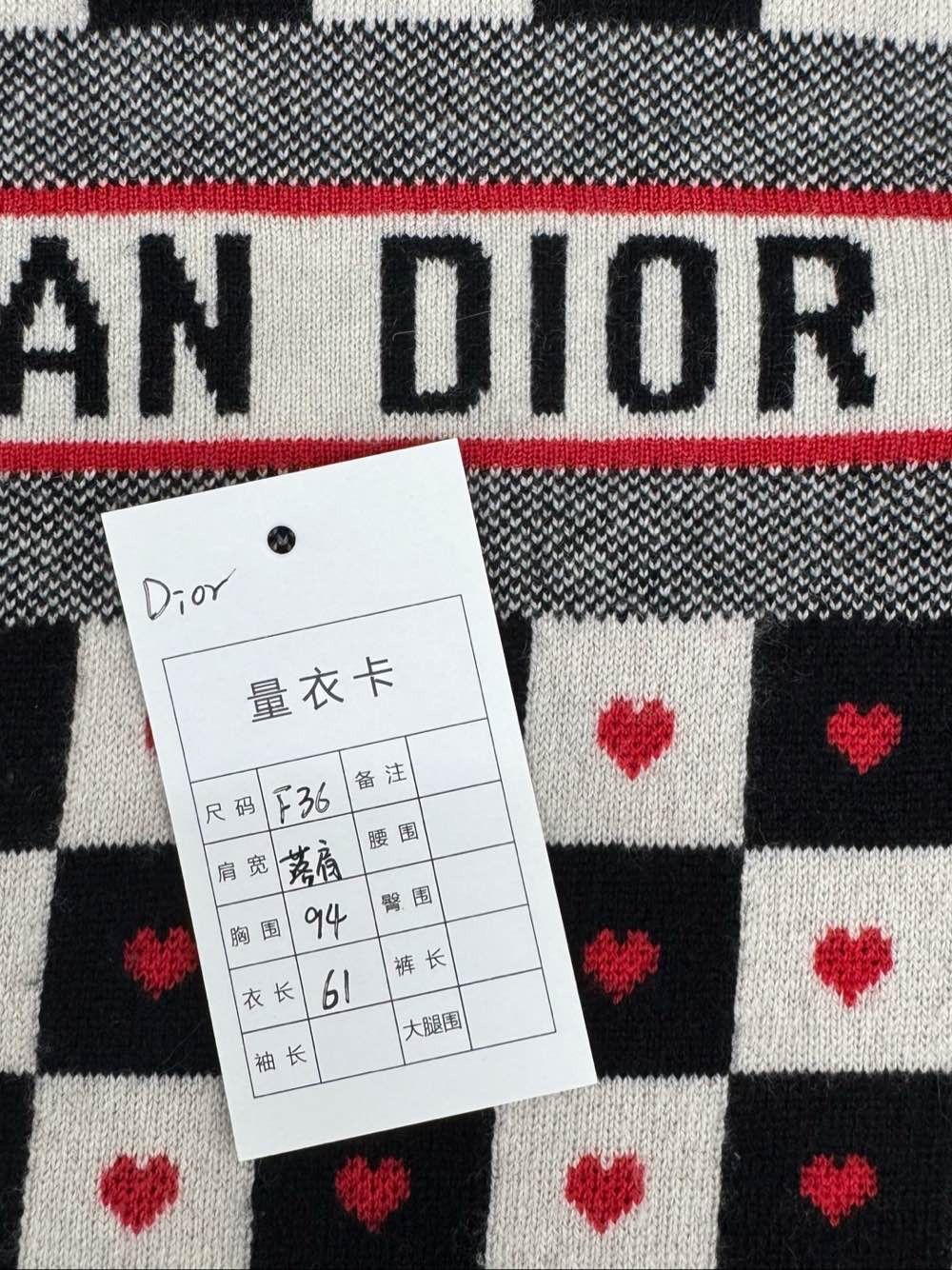 Dior Dior Heart Checkered Sweater Size FR 36 Size XS / US 0-2 / IT 36-38 - 6 Thumbnail