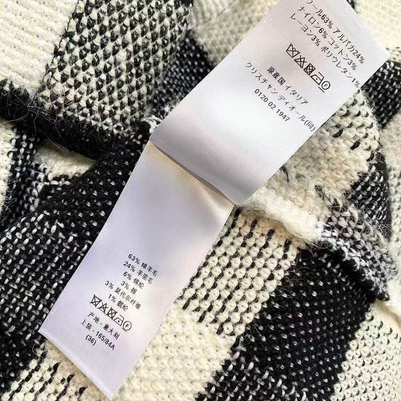 Dior Dior Plaid Wool Knit Jacket Size 36 Size XS / US 0-2 / IT 36-38 - 5 Thumbnail