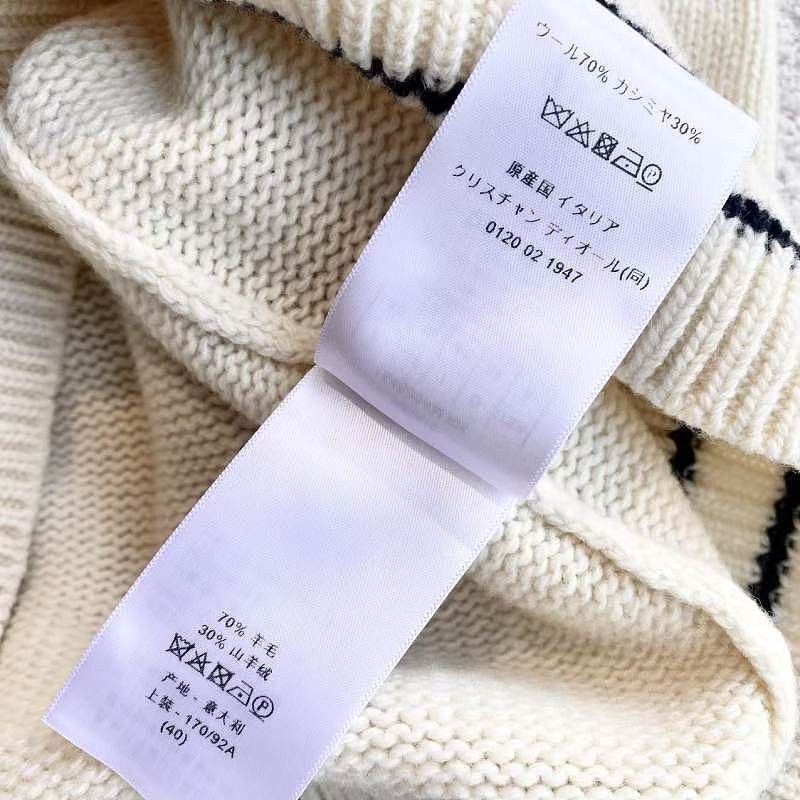 Dior Dior Logo Star Wool Cashmere Sweater Size 40 Size M / US 6-8 / IT 42-44 - 5 Thumbnail