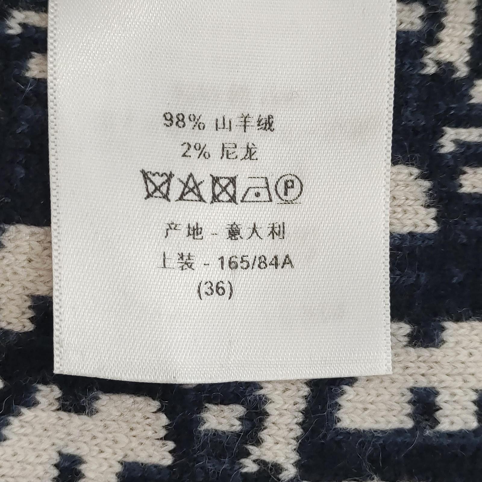 Dior Dior Oblique Cashmere Sweater Size FR 36 Size XS / US 0-2 / IT 36-38 - 4 Thumbnail