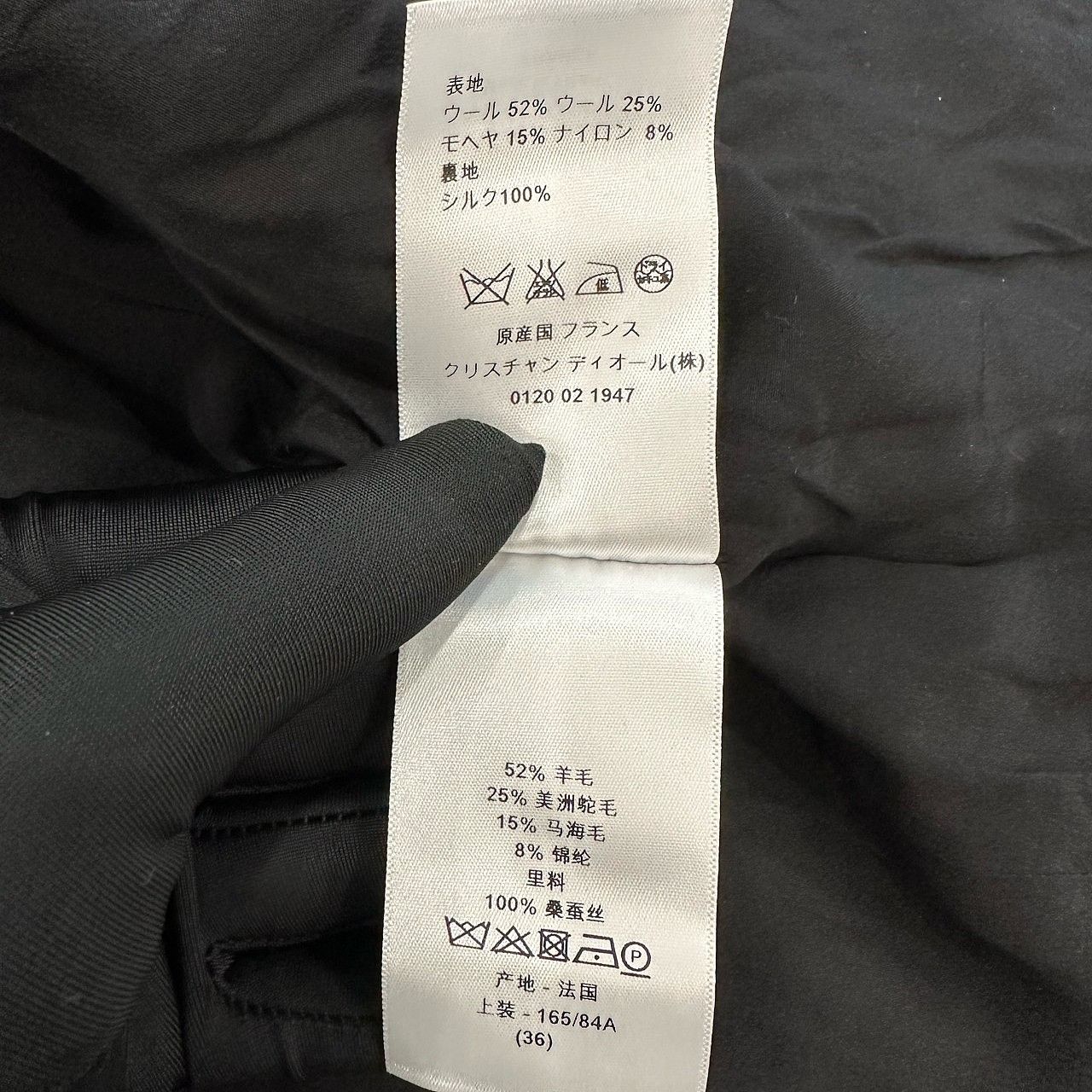 Dior Christian Dior Tweed Coat Size 36 Size XS / US 0-2 / IT 36-38 - 7 Thumbnail