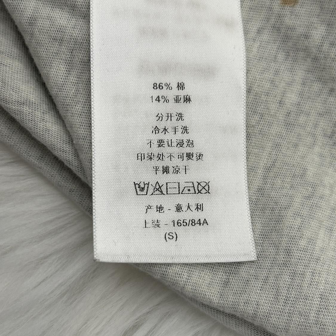 Dior Dior Star Print T-Shirt Size S Size US S / EU 44-46 / 1 - 5 Thumbnail