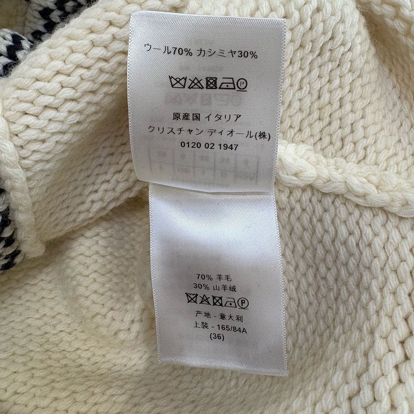 Dior Dior Nautical Wool Cashmere Cardigan Size 36 Size XS / US 0-2 / IT 36-38 - 10 Thumbnail