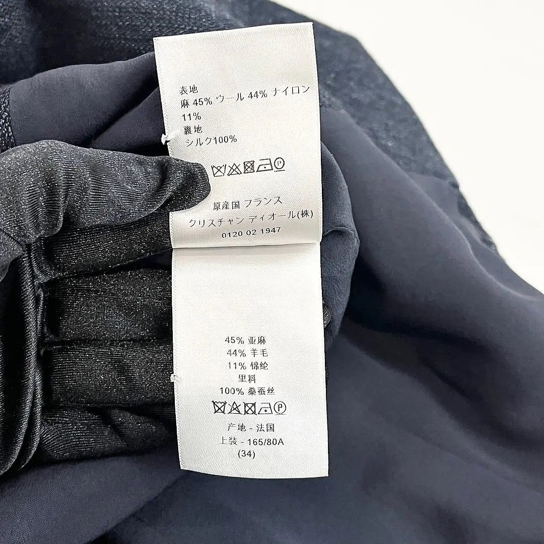 Dior Christian Dior Wool Blend Vest Size 34 Size XS / US 0-2 / IT 36-38 - 5 Thumbnail