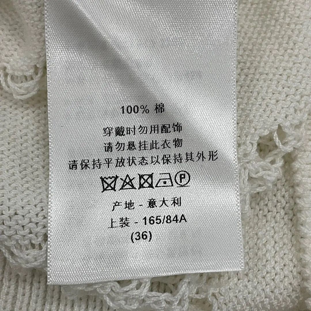 Dior Dior White Open Knit Sweater Size 36 Size S / US 4 / IT 40 - 5 Thumbnail