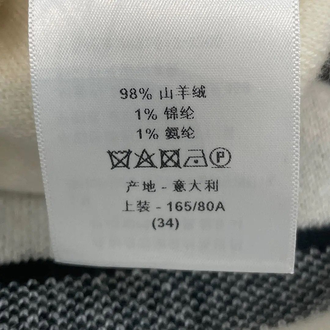Dior Christian Dior Logo Hem Cashmere Sweater White Size 34 Size XS / US 0-2 / IT 36-38 - 5 Thumbnail