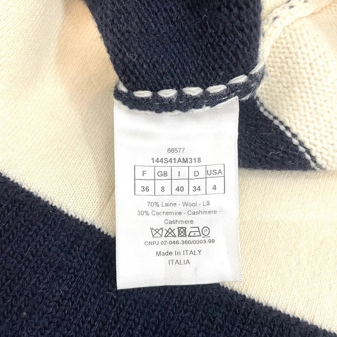 Dior Dior Striped Sailor Collar Sweater Size 36 Size XS / US 0-2 / IT 36-38 - 4 Thumbnail