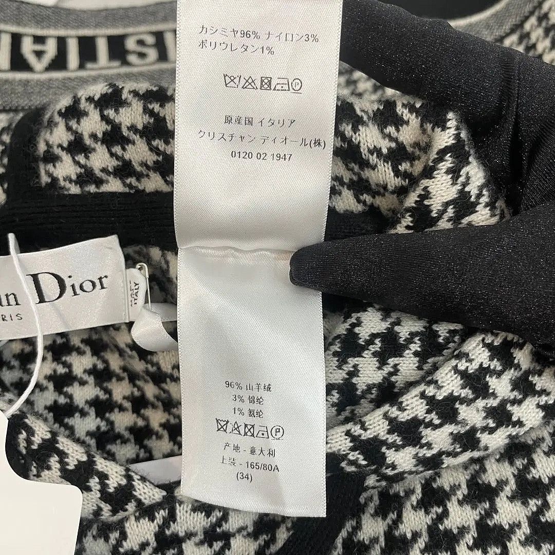 Dior Dior Houndstooth Hooded Cape Size 34 Size XS / US 0-2 / IT 36-38 - 7 Thumbnail