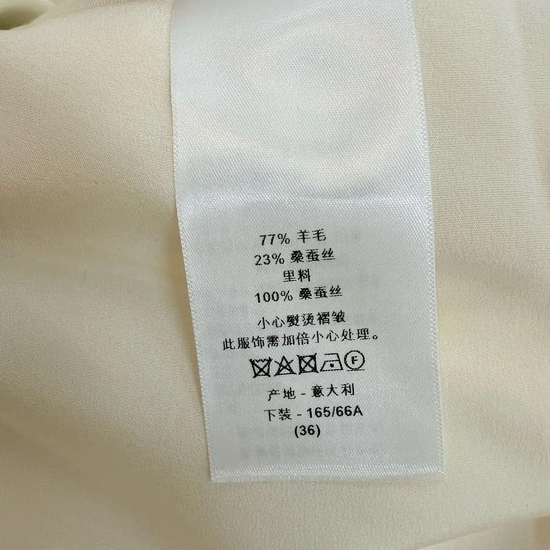 Dior Christian Dior Beige Pleated Mini Skirt Size 36 Size 26" / US 2 / IT 38 - 5 Thumbnail
