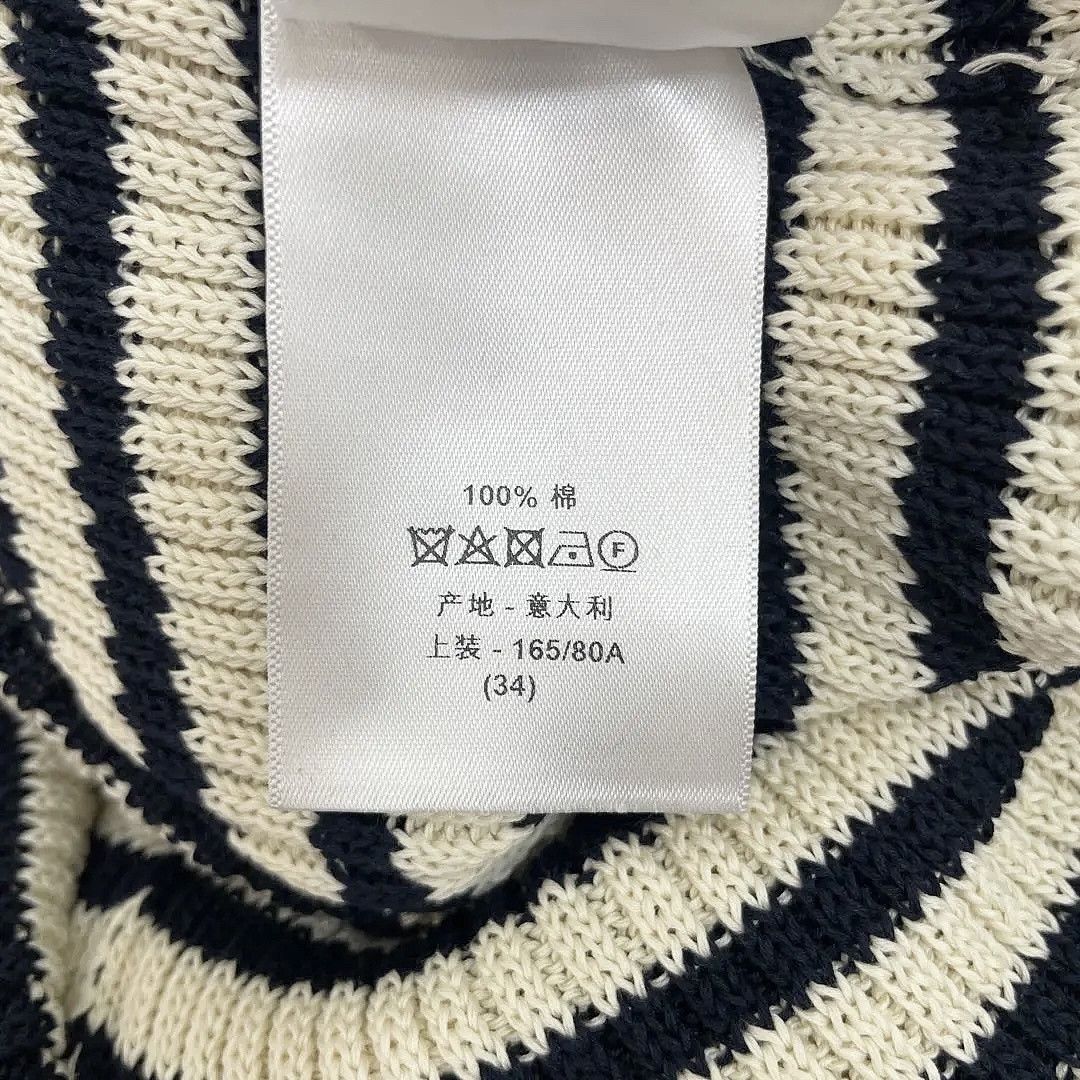 Dior Dior Striped Sailor Knit Mini Dress Size 34 Size XS / US 0-2 / IT 36-38 - 5 Thumbnail