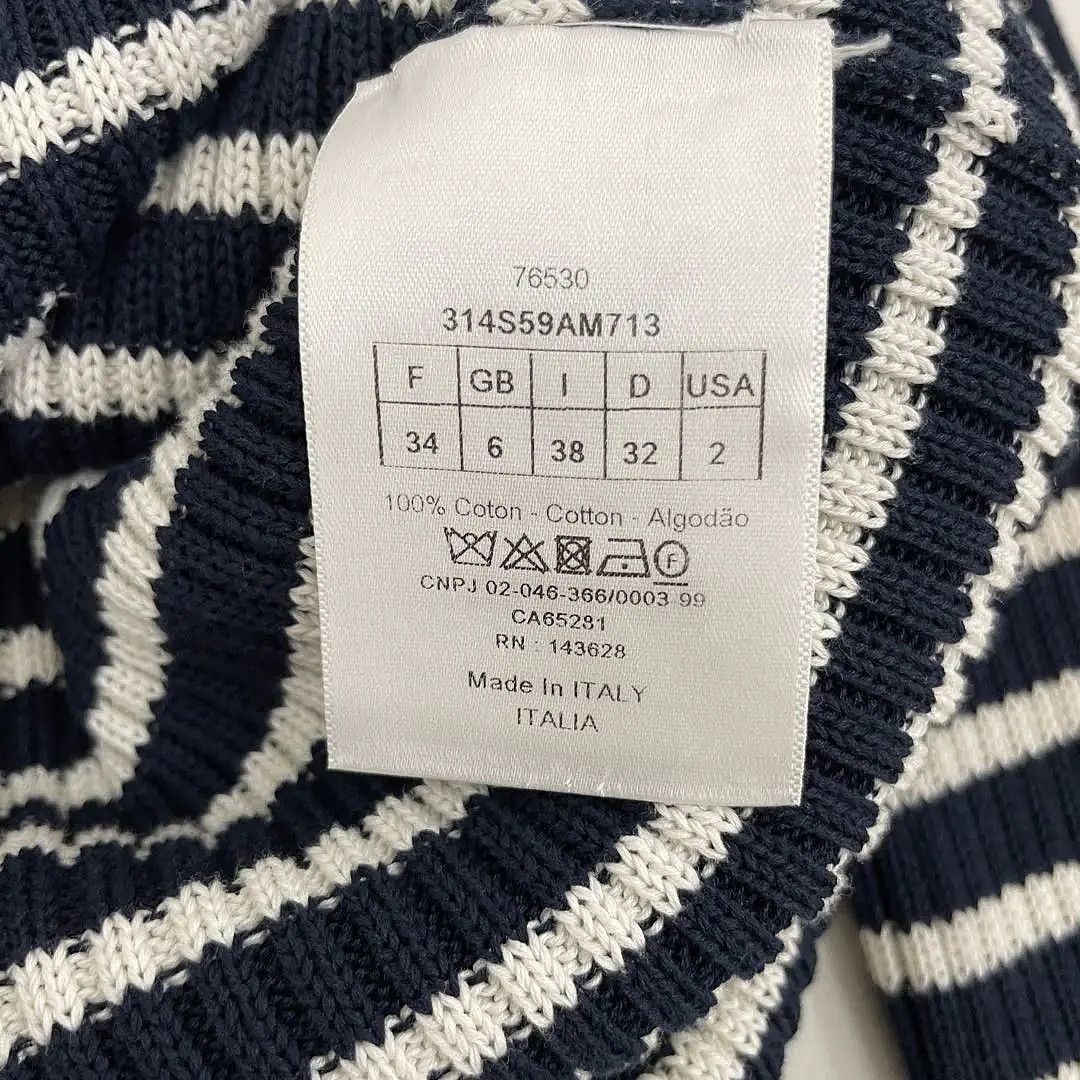 Dior Dior Striped Star Logo Sweater Size FR 34 Size XS / US 0-2 / IT 36-38 - 4 Thumbnail