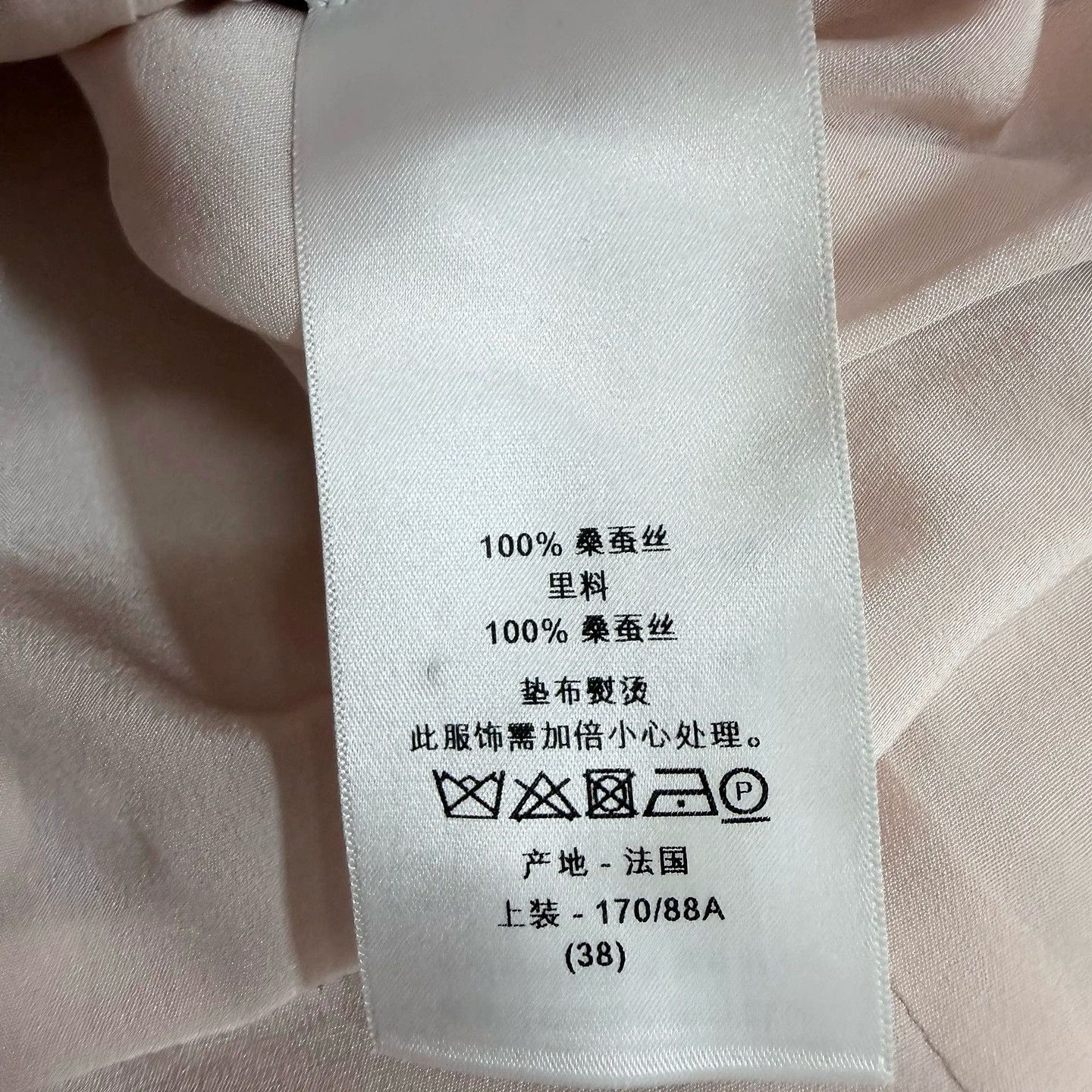 Dior Dior Silk Mini Dress Size FR 38 Size S / US 4 / IT 40 - 5 Thumbnail