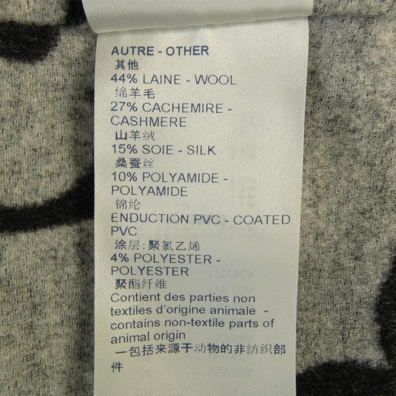 Louis Vuitton Louis Vuitton Louis Vuitton Cashmere Blend Coat Textile Outerwear FLCO04NUV DUTY FREE for USA Size ONE SIZE - 4 Thumbnail