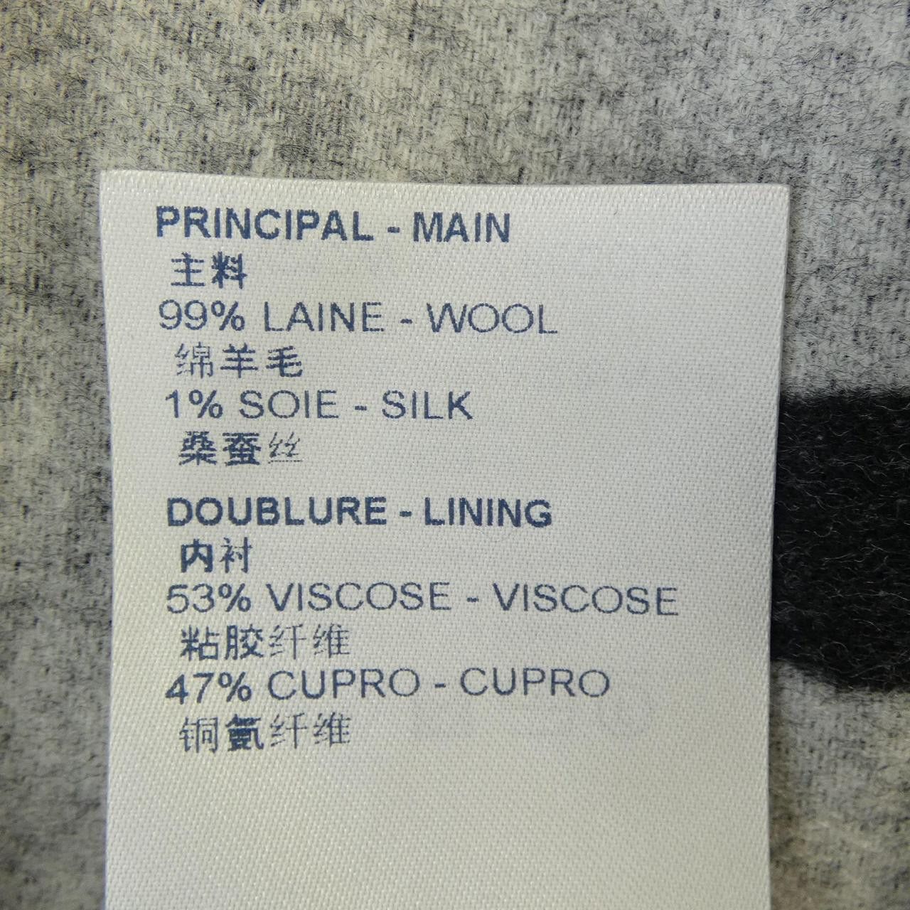 Louis Vuitton Louis Vuitton Louis Vuitton Cashmere Blend Coat Textile Outerwear FLCO04NUV DUTY FREE for USA Size ONE SIZE - 3 Thumbnail