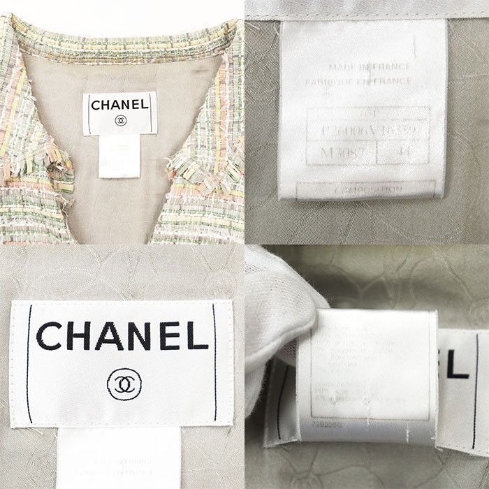 Chanel Chanel Chanel Silk Blend Tweed Jacket Textile Outerwear P26006 DUTY FREE for USA Size ONE SIZE - 10 Thumbnail