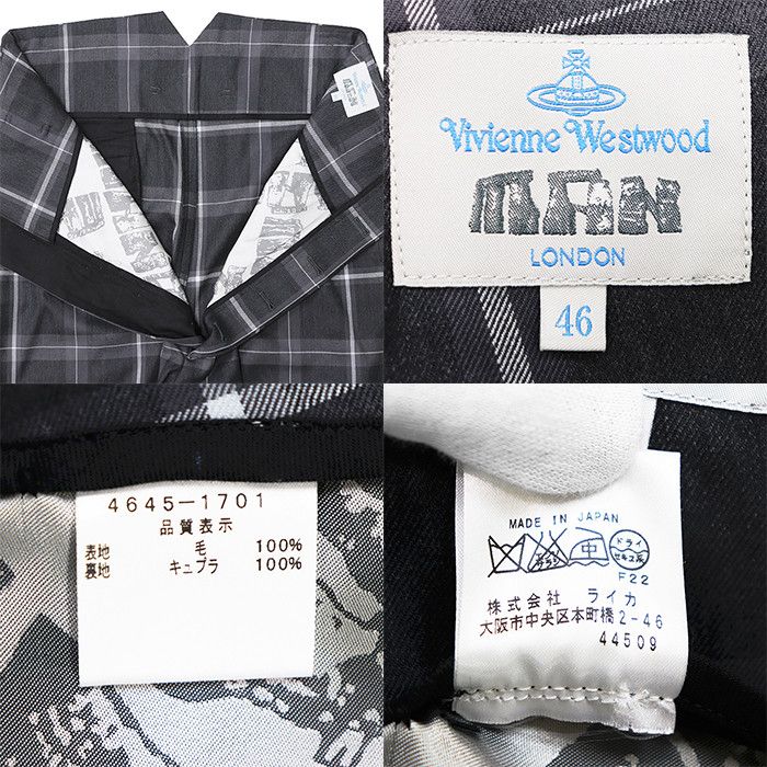 Vivienne Westwood Vivienne Westwood Vivienne Westwood MAN Wool Suit Textile Suits DUTY FREE for USA Size ONE SIZE - 10 Thumbnail