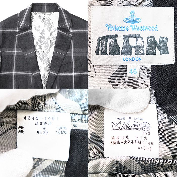 Vivienne Westwood Vivienne Westwood Vivienne Westwood MAN Wool Suit Textile Suits DUTY FREE for USA Size ONE SIZE - 9 Thumbnail