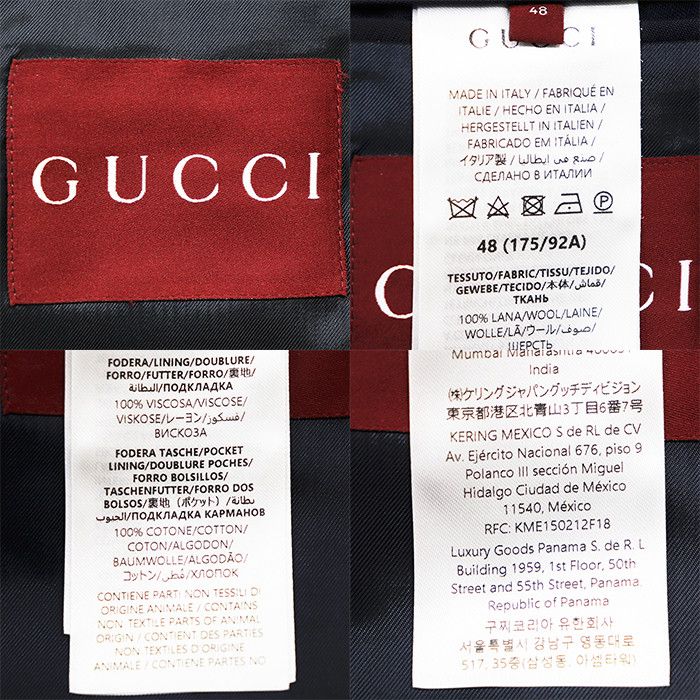 Gucci Gucci Gucci Wool Suit Set Textile Suits DUTY FREE for USA Size ONE SIZE - 10 Thumbnail