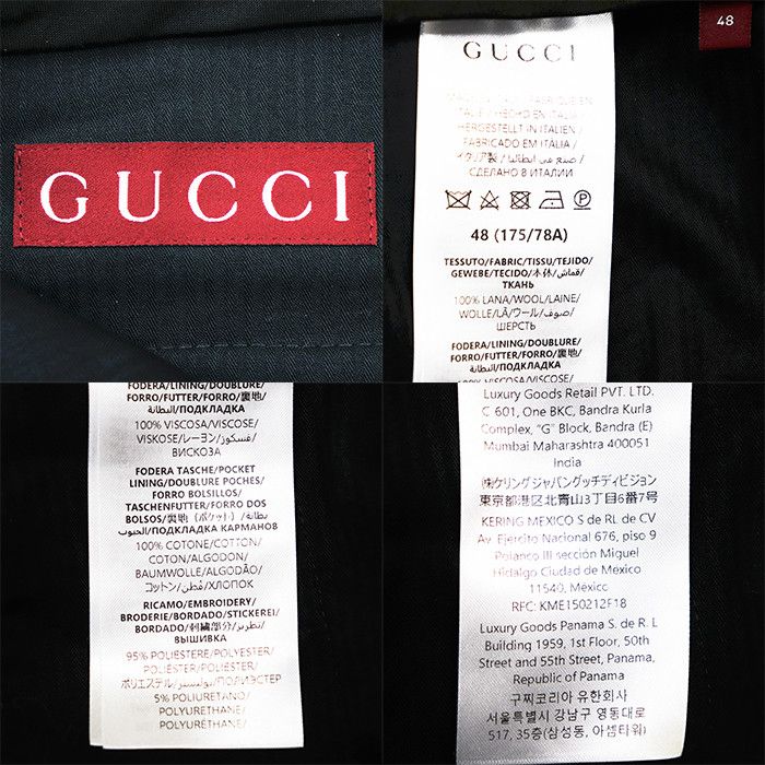Gucci Gucci Gucci Wool Suit Set Textile Suits DUTY FREE for USA Size ONE SIZE - 11 Thumbnail