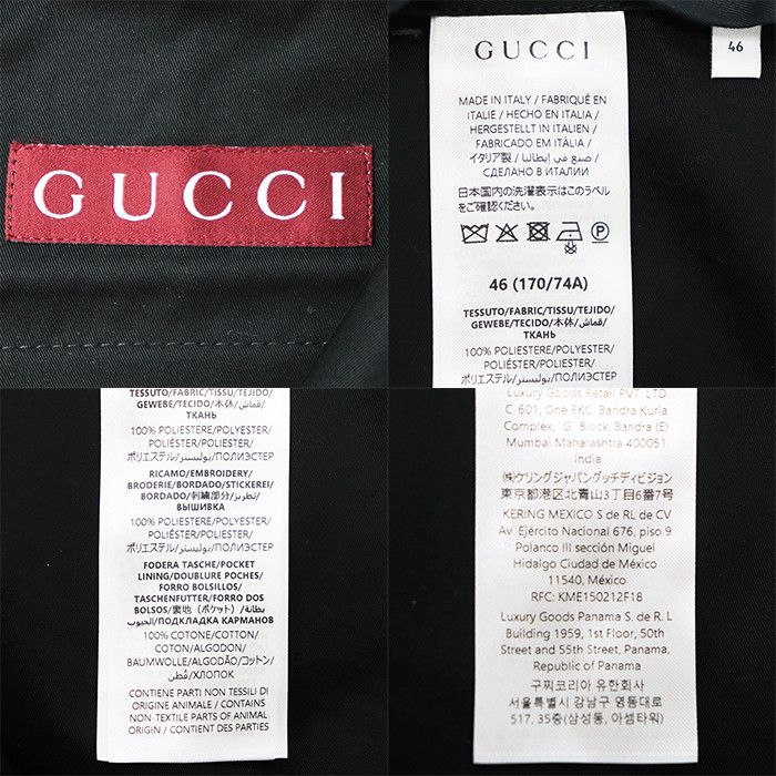 Gucci Gucci Gucci Embroidered Wool Gabardine Suit Plastic / Synthetic Suits DUTY FREE for USA Size ONE SIZE - 10 Thumbnail