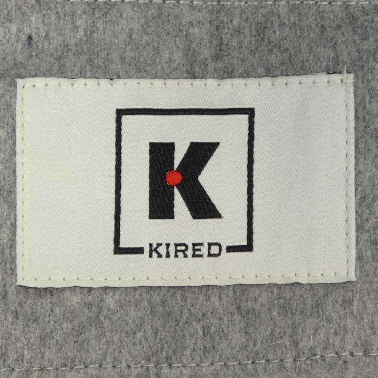 Other Other Kired Cashmere Down Vest Textile Outerwear DUTY FREE for USA Size ONE SIZE - 4 Thumbnail