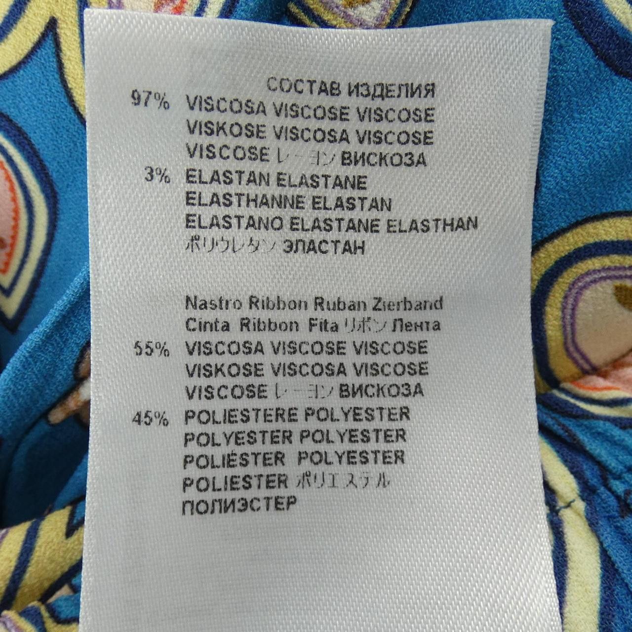 Etro Etro Etro Pants Textile Pants 231-12235-4487 DUTY FREE for USA Size ONE SIZE - 3 Thumbnail