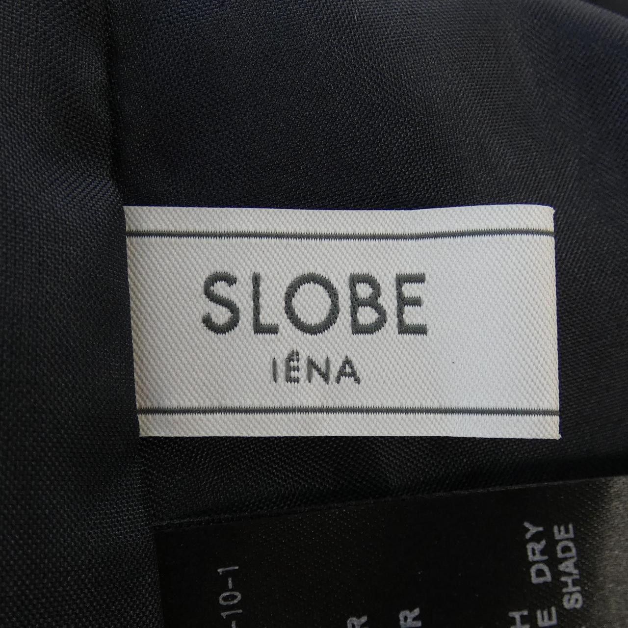 Other Other IENA Skirt Textile Skirts DUTY FREE for USA Size ONE SIZE - 4 Thumbnail