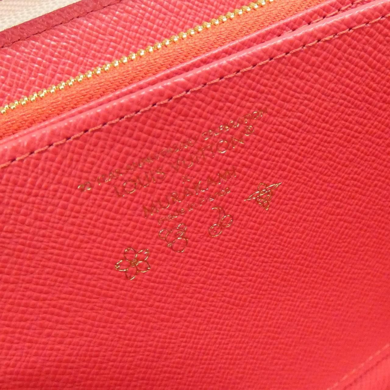 Louis Vuitton Louis Vuitton Louis Vuitton Monogram Long Wallet Textile Long Wallet M14240 DUTY FREE for USA Size ONE SIZE - 7 Thumbnail