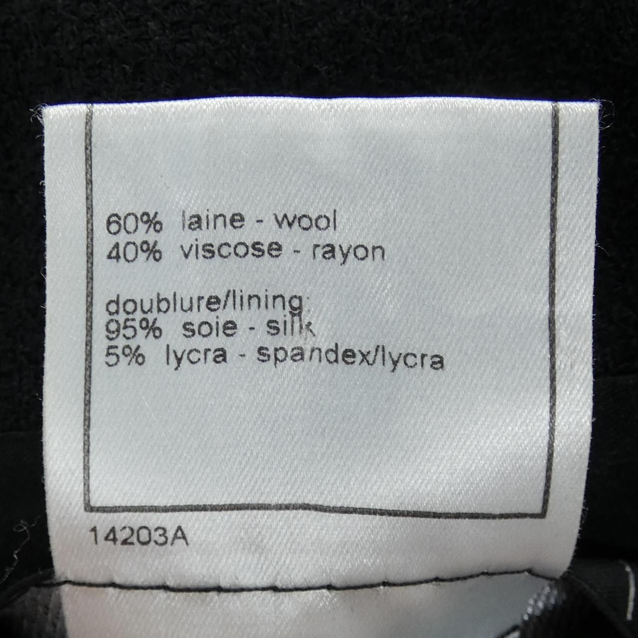 Chanel Chanel Chanel Jacket Textile Outerwear P19667V11211 DUTY FREE for USA Size ONE SIZE - 3 Thumbnail