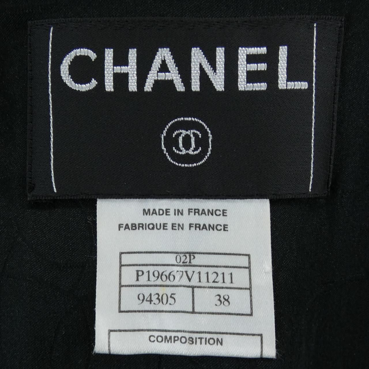 Chanel Chanel Chanel Jacket Textile Outerwear P19667V11211 DUTY FREE for USA Size ONE SIZE - 4 Thumbnail