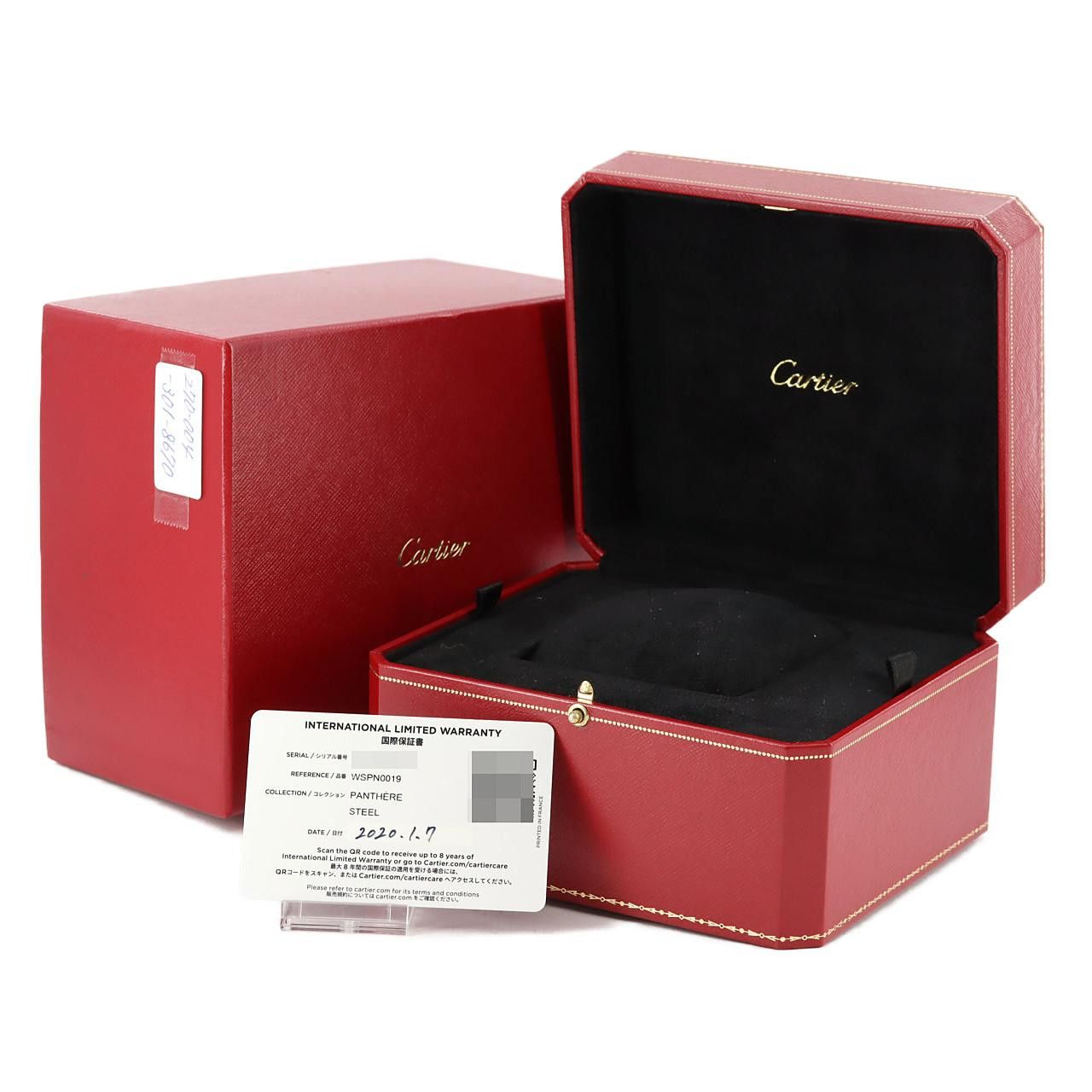 Cartier Cartier Cartier Panthere de Cartier Stainless Steel Ladies Metal Quartz WSPN0019 DUTY FREE for USA Size ONE SIZE - 8 Thumbnail