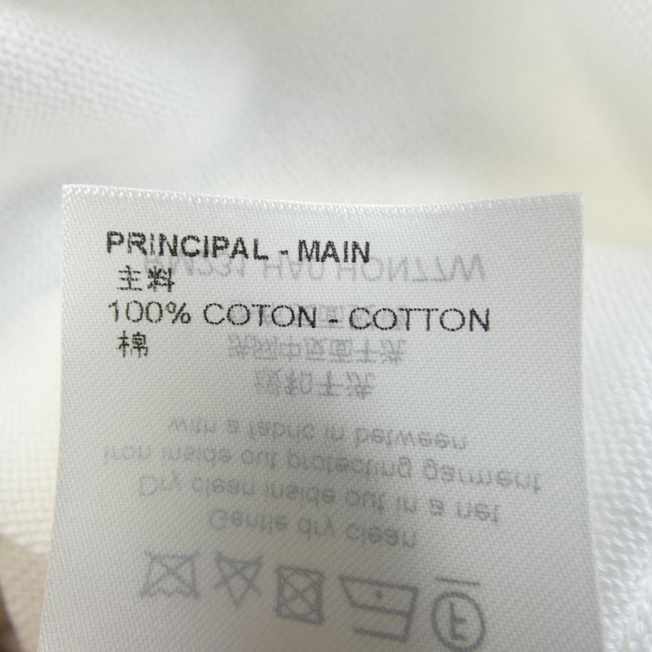 Louis Vuitton Louis Vuitton Louis Vuitton Graphic Short Sleeve Crewneck Cotton T Shirt Textile T-Shirts HON77WHA0 DUTY FREE for USA Size ONE SIZE - 3 Thumbnail