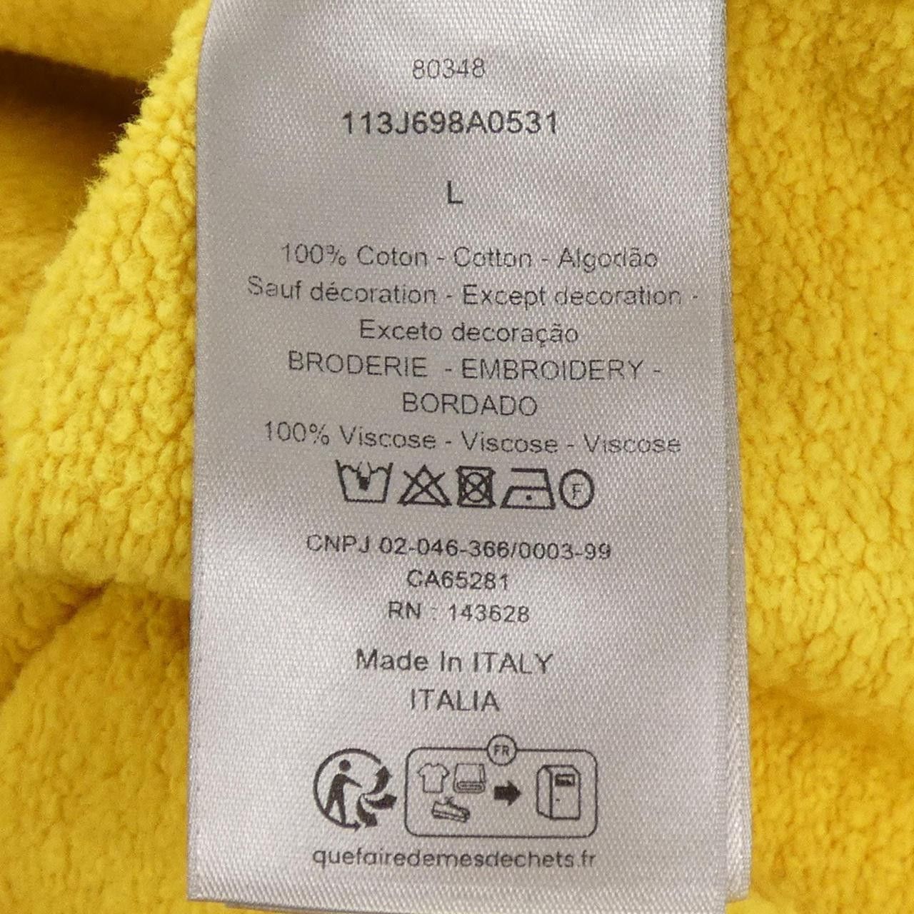 Dior Dior Dior DIOR ESSENTIALS CD ICON Cotton Sweatshirt Textile Sweatshirts & Hoodies 113J698A0531 DUTY FREE for USA Size ONE SIZE - 3 Thumbnail