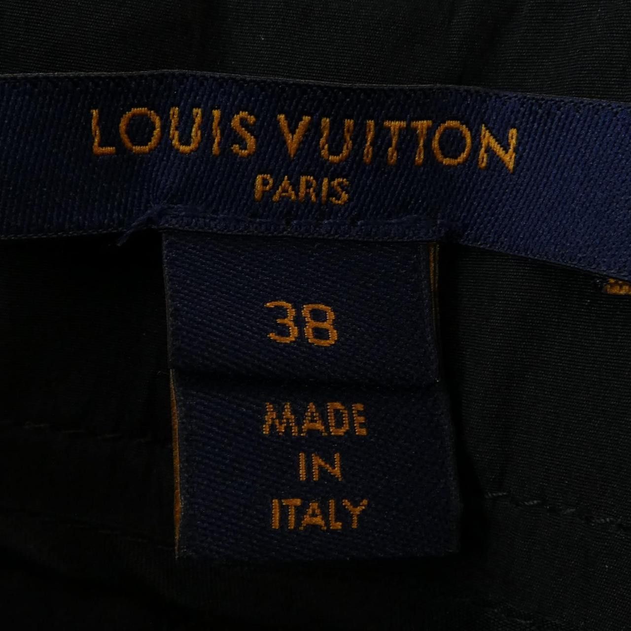 Louis Vuitton Louis Vuitton Louis Vuitton Monogram Sporty Pants Textile Pants FJPX88ZEX DUTY FREE for USA Size ONE SIZE - 4 Thumbnail