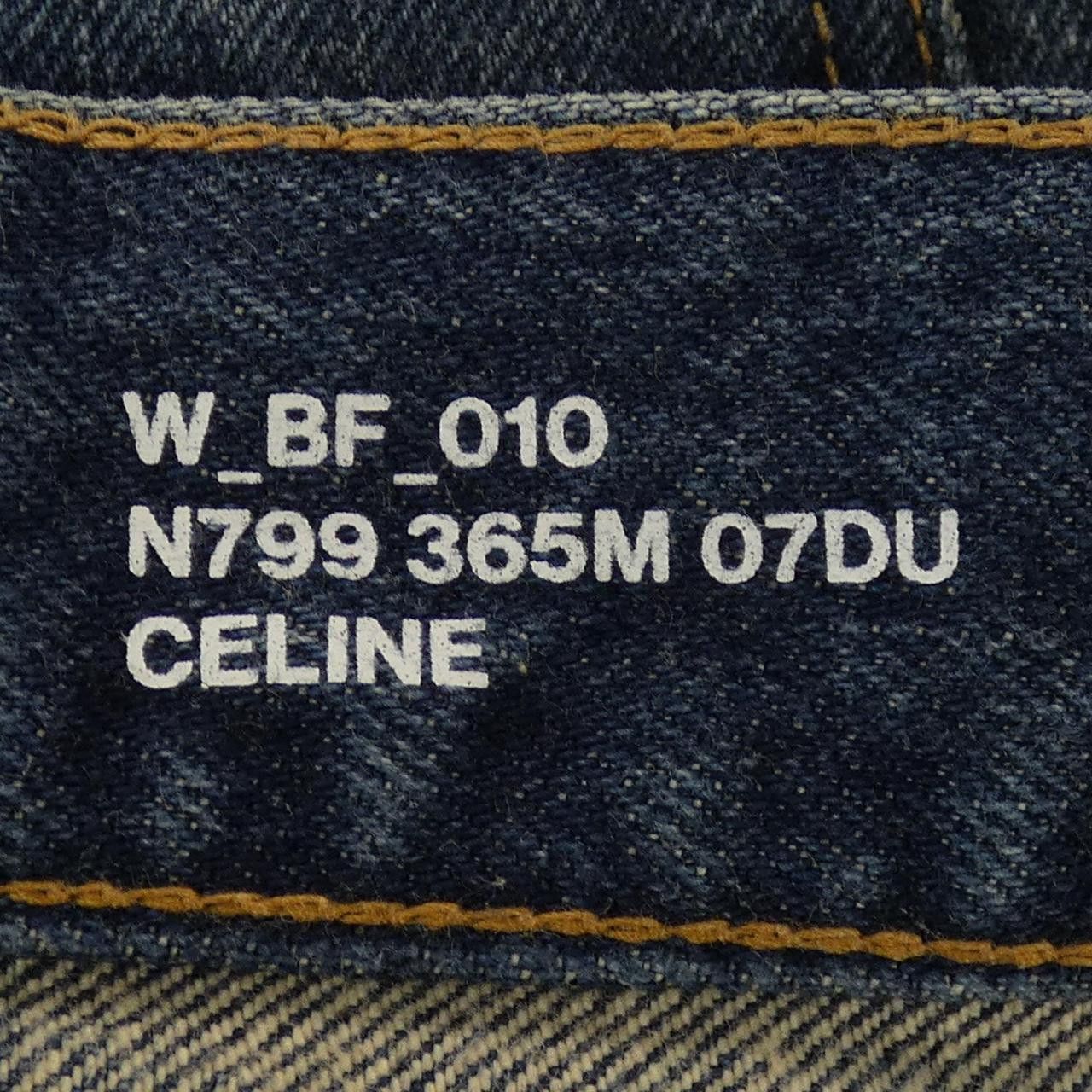 Celine Celine CELINE Polly Jeans Textile Jeans 2N799365M DUTY FREE for USA Size ONE SIZE - 4 Thumbnail