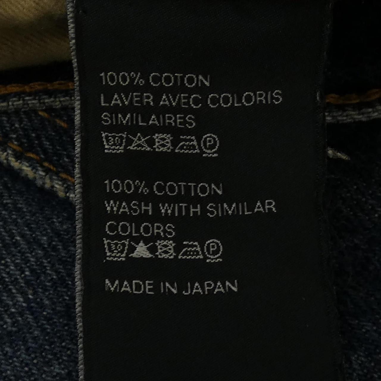 Celine Celine CELINE Polly Jeans Textile Jeans 2N799365M DUTY FREE for USA Size ONE SIZE - 3 Thumbnail