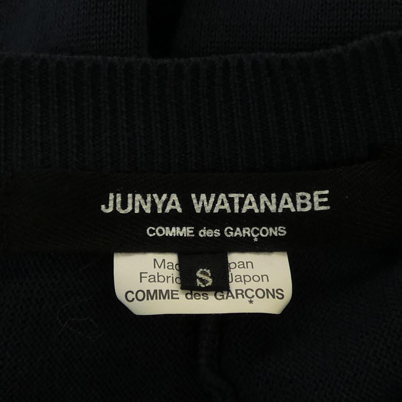 Junya Watanabe Junya Watanabe Junya Watanabe Cardigan Textile Tops JA-N007 DUTY FREE for USA Size ONE SIZE - 4 Thumbnail