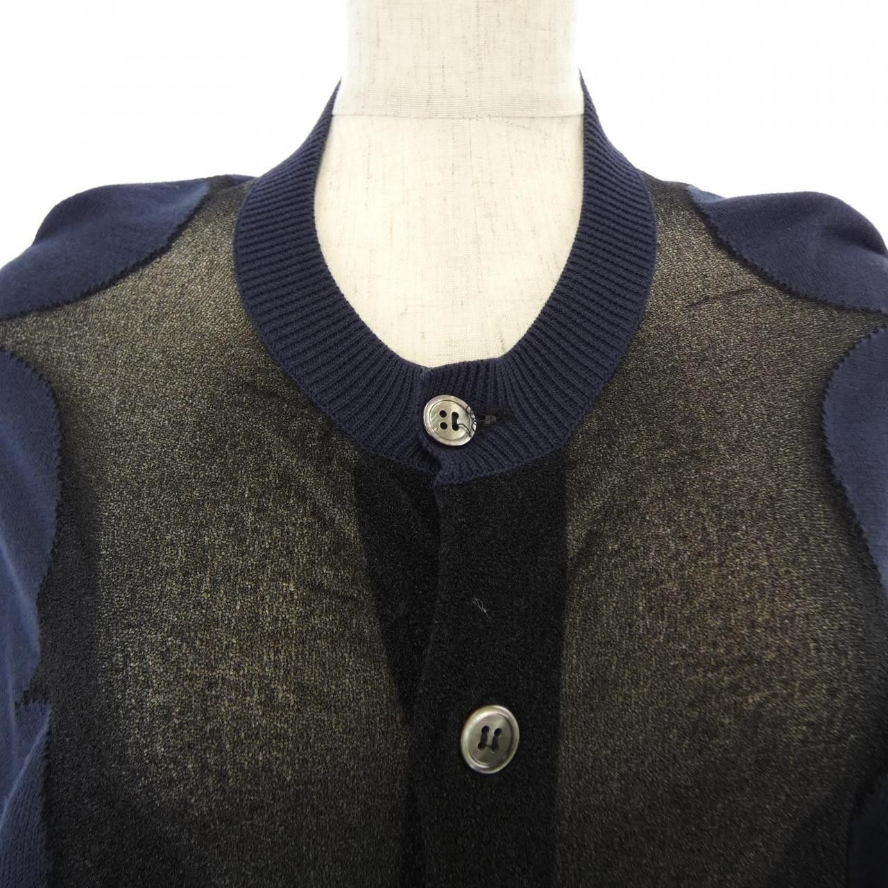 Junya Watanabe Junya Watanabe Junya Watanabe Cardigan Textile Tops JA-N007 DUTY FREE for USA Size ONE SIZE - 5 Thumbnail
