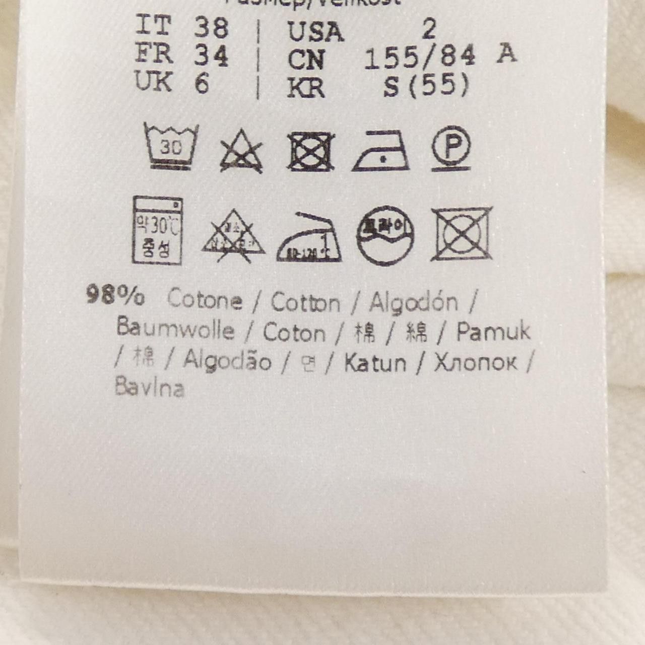 Fendi Fendi Fendi Wool Jacket Textile Outerwear FLF677 AJXP DUTY FREE for USA Size ONE SIZE - 3 Thumbnail
