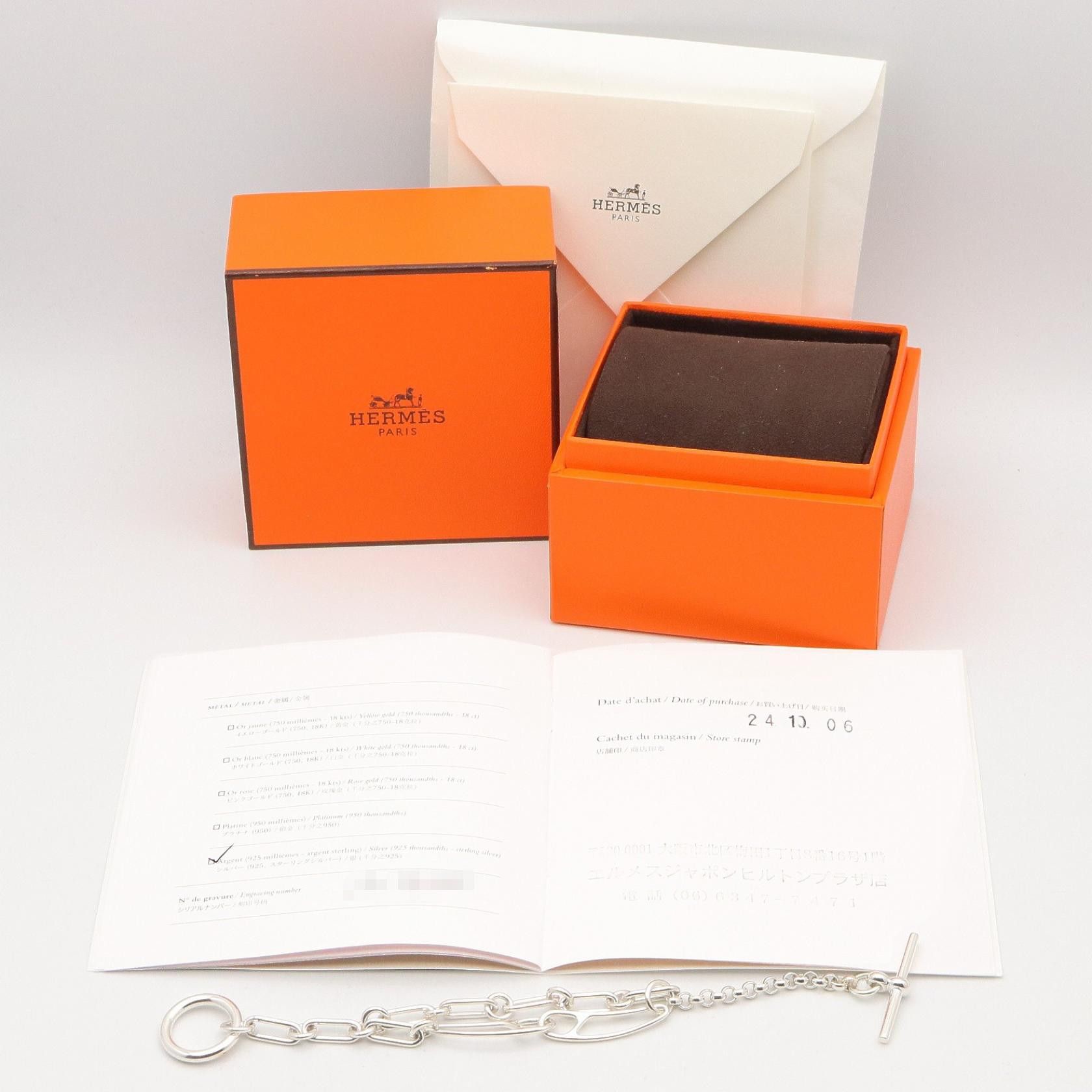 Hermes Hermes Hermes Chaine d Ancre Punk Silver Bracelet Precious Metal Bracelet DUTY FREE for USA Size ONE SIZE - 6 Thumbnail